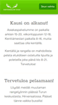 Mobile Screenshot of hirvensalongolf.fi